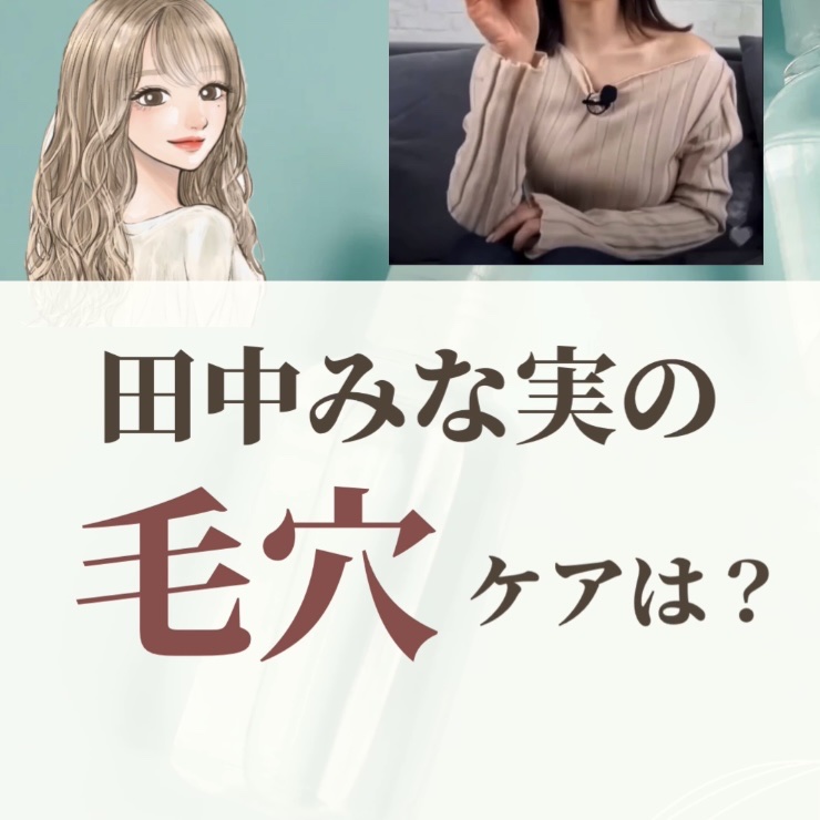 V.C. プレエッセンス/dr365/美容液を使ったクチコミ（1枚目）