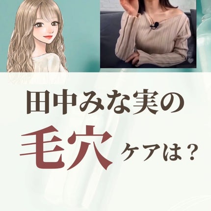 V.C. プレエッセンス/dr365/美容液を使ったクチコミ(1枚目)