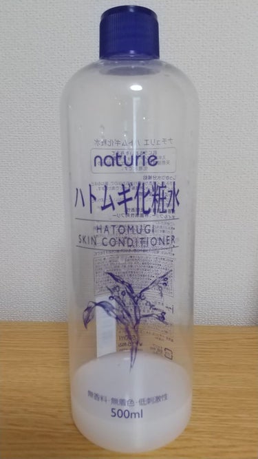 化粧水　敏感肌用　さっぱりタイプ/無印良品/化粧水を使ったクチコミ（3枚目）