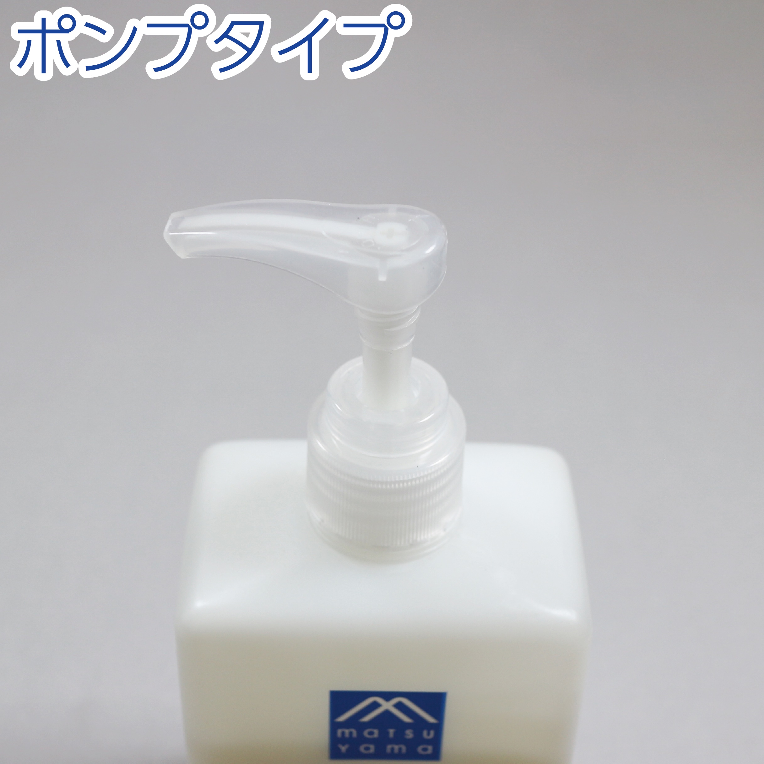 Mマークシリーズ 柚子(ゆず)ボディローションのクチコミ「●Mマークシリーズ
柚子ボディローション

────────────

・ナチュラルな柚子の香.....」（3枚目）