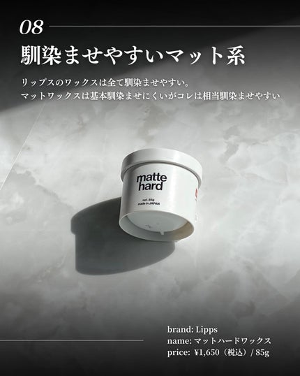 こーき@20代の垢抜け美容 on LIPS 「@kooki_mensskincare◀︎垢抜けたいメンズはこ..」(9枚目)