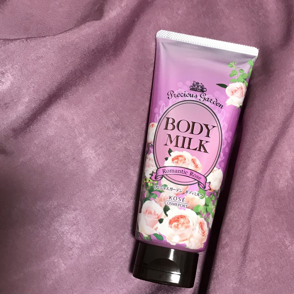 ボディミルク (ロマンティックローズ)/プレシャスガーデン/ボディミルクを使ったクチコミ（1枚目）