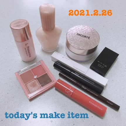 ベターザンアイズ/rom&nd/アイシャドウパレットを使ったクチコミ(1枚目)