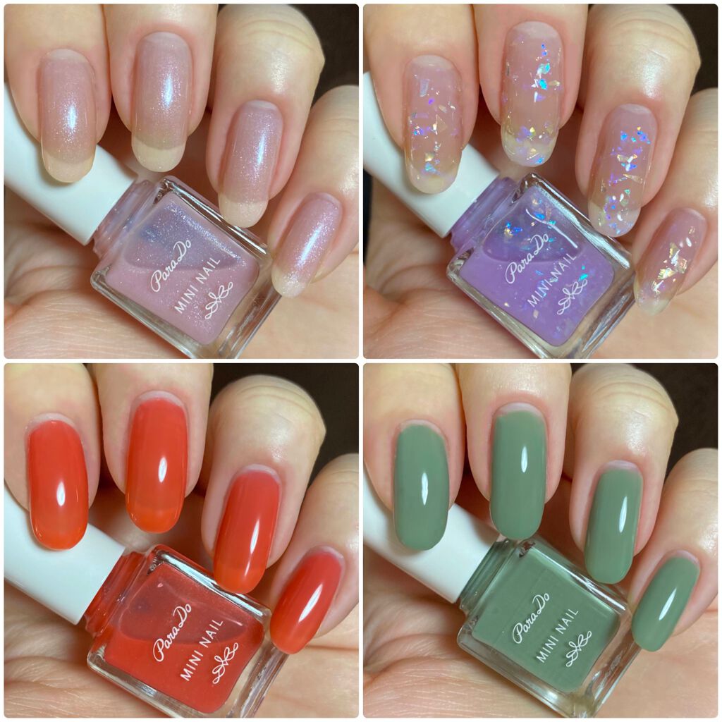 ミニネイル/パラドゥ/マニキュアを使ったクチコミ（1枚目）