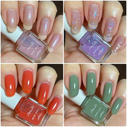 ミニネイル/パラドゥ/マニキュアを使ったクチコミ(1枚目)