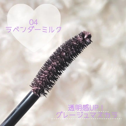 ロングステイフィルム/シアーズ/マスカラを使ったクチコミ(4枚目)