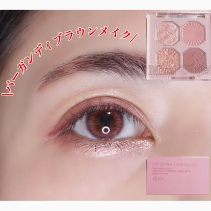 エテュセ アイエディション(カラーパレット)/ettusais/アイシャドウパレットを使ったクチコミ(1枚目)