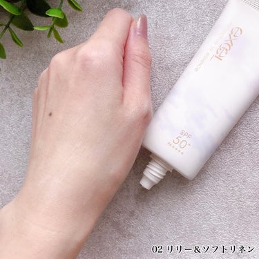 excel プロテクティブ UVエッセンスのクチコミ「【excel】
\3/19発売/
✔︎プロテクティブ UVエッセンス
SPF50＋/PA＋＋＋.....」（3枚目）