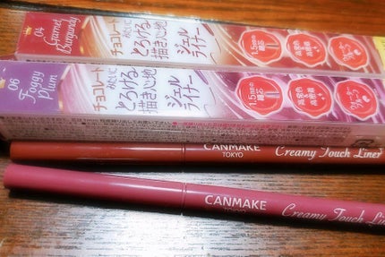クリーミータッチライナー/キャンメイク/ジェルアイライナーを使ったクチコミ(1枚目)