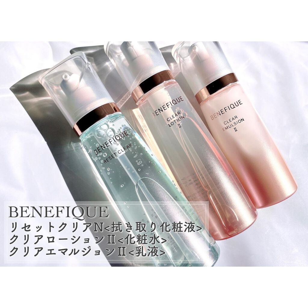 クリアローションI・II・III/BENEFIQUE/化粧水を使ったクチコミ（2枚目）