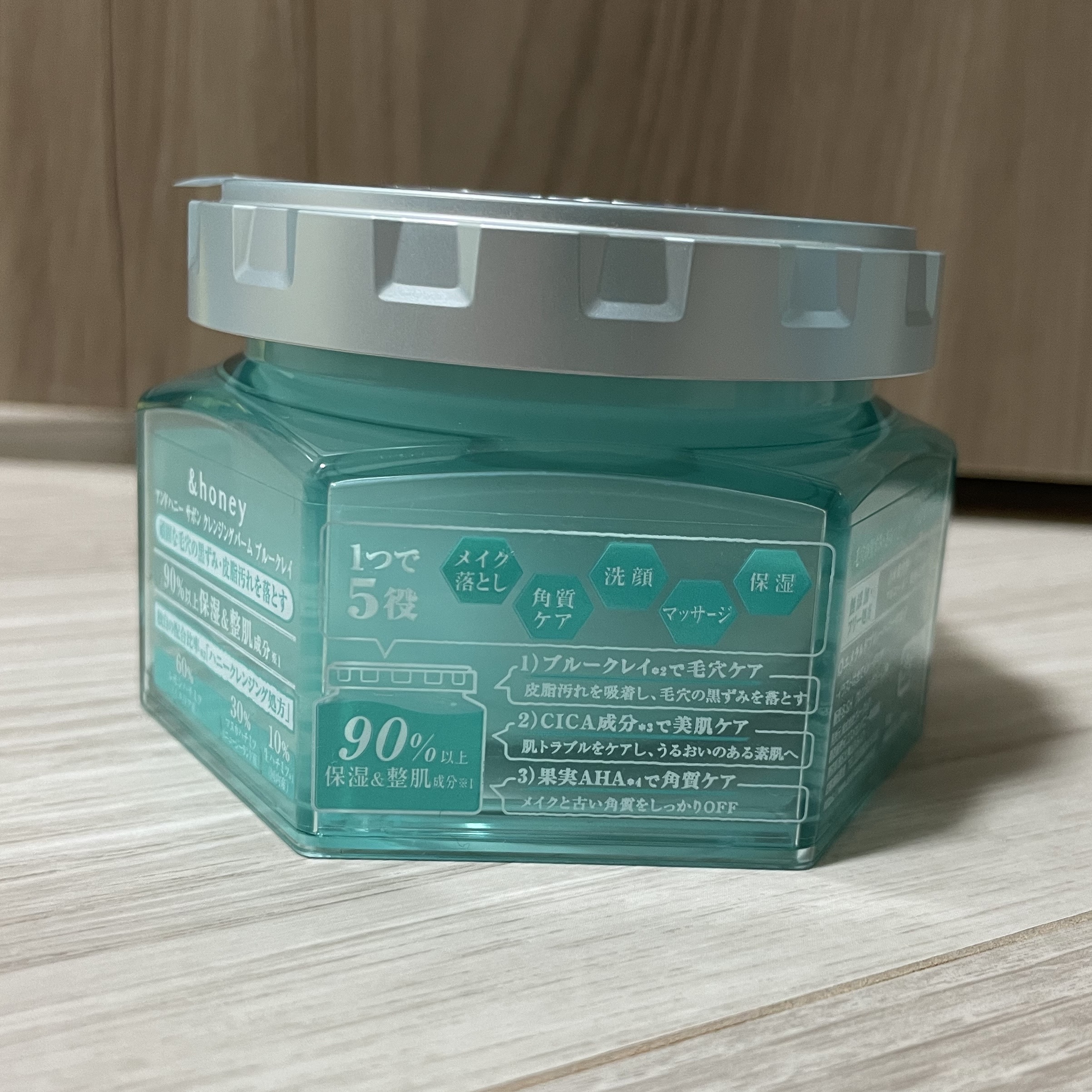 サボン ディープモイスト ペアセット/&honey/市販シャンプーを使ったクチコミ（3枚目）