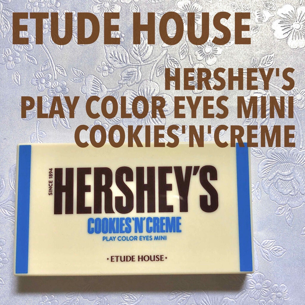 ハーシー プレイカラーアイズミニ/ETUDE/アイシャドウパレットを使ったクチコミ(2枚目)