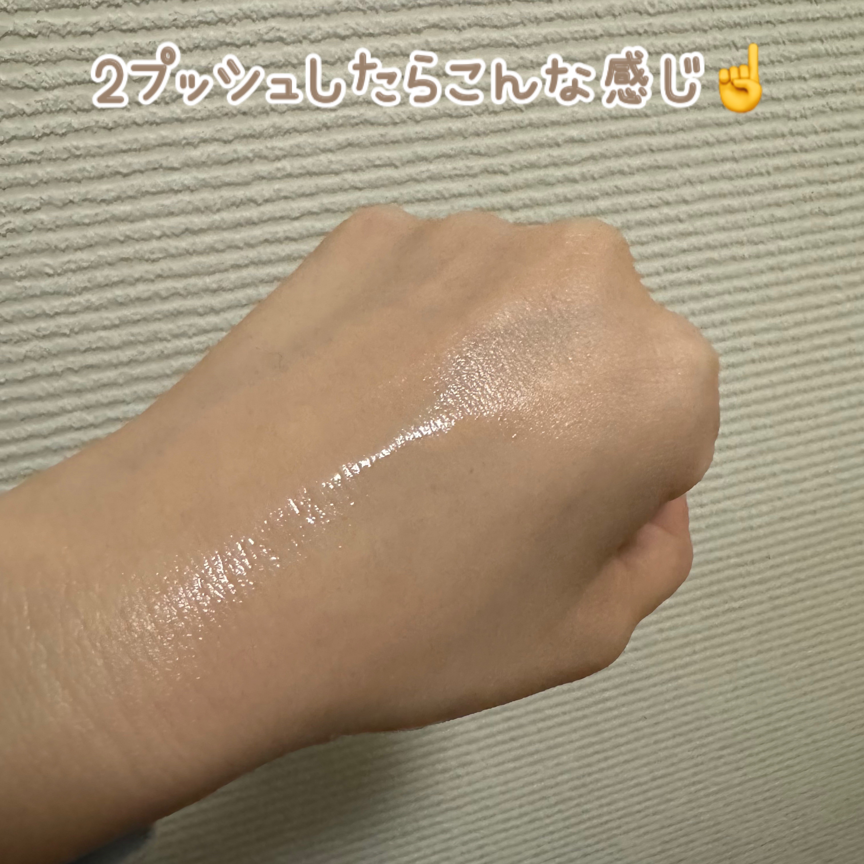 カーミングフェイシャルミスト/favs/化粧水を使ったクチコミ（3枚目）