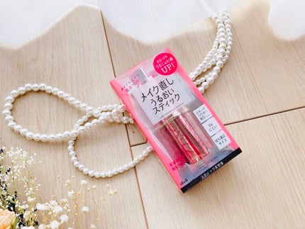 エアリータッチ デイエッセンス/クラブ/美容液を使ったクチコミ(3枚目)