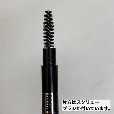 ファッションブロウ パウダーインペンシル N/MAYBELLINE NEW YORK/アイブロウペンシルを使ったクチコミ（3枚目）