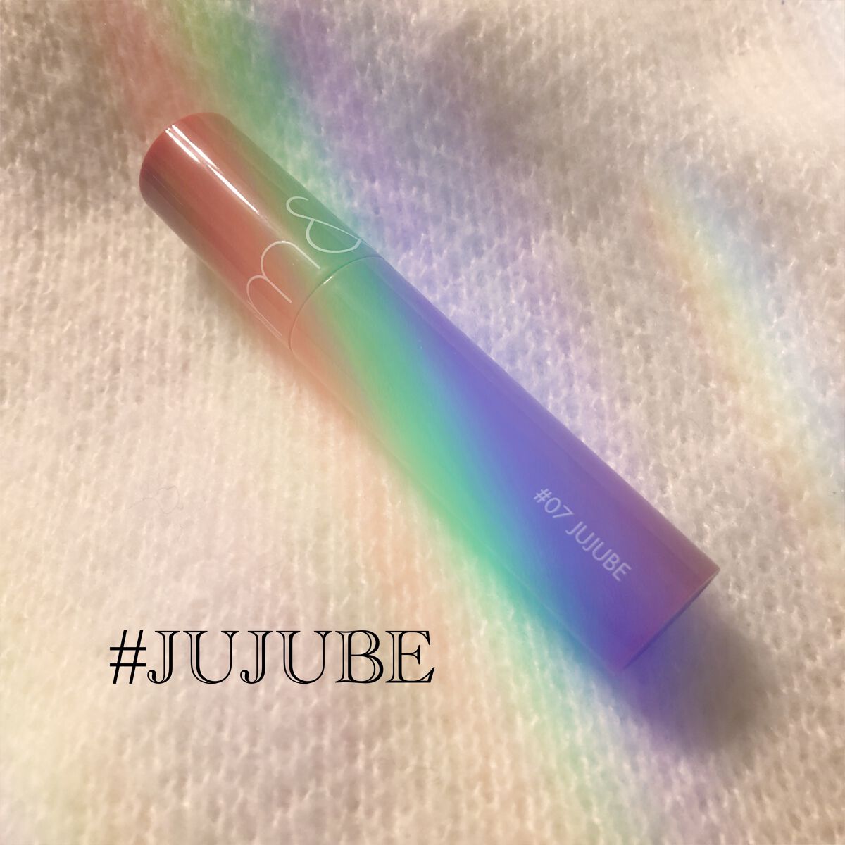 ジューシーラスティングティント/rom&nd/リップティントを使ったクチコミ(1枚目)