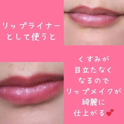 マルチフィットライナー/Ririmew/ペンシルアイライナーを使ったクチコミ(4枚目)