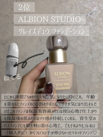 エッセンシャル スキン ヌーダー クッション/JUNG SAEM MOOL/クッションファンデーションを使ったクチコミ(4枚目)