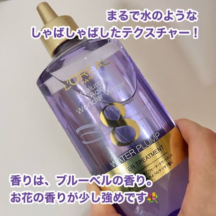 ãŠã©ãŒã¿ãŒããªãŒãã¡ã³ã/ãã¬ã¢ã« ããª/æŽãæµããã¢ããªãŒãã¡ã³ãã䜿ã£ãã¯ãã³ãïŒ5æç®ïŒ