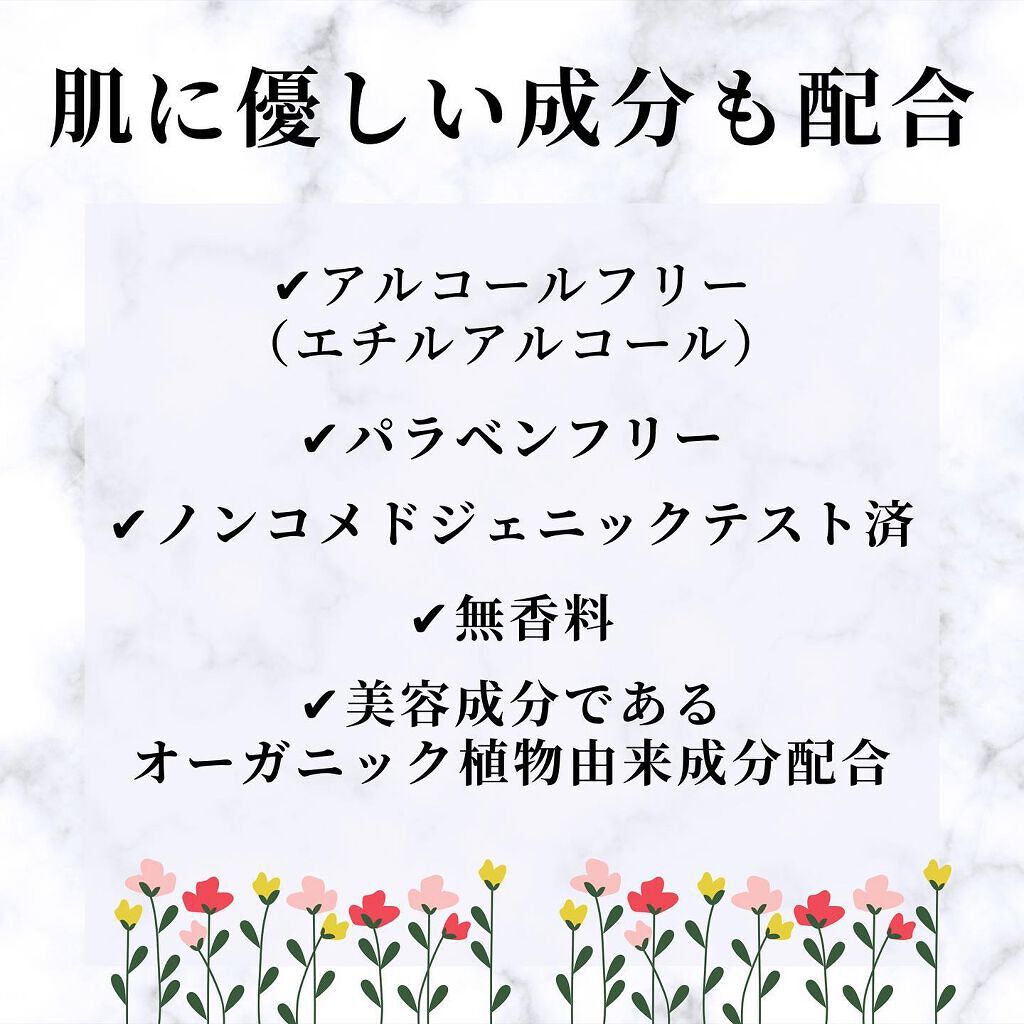スキンリフレクト フレッシュ コンシーラー/ADDICTION/パレットコンシーラーを使ったクチコミ(5枚目)