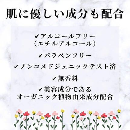 スキンリフレクト フレッシュ コンシーラー/ADDICTION/パレットコンシーラーを使ったクチコミ(5枚目)