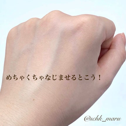 フォトレディ ローズ グロウ トーンアップ クリーム/REVLON/化粧下地を使ったクチコミ(7枚目)