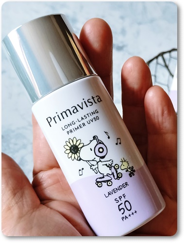 プリマヴィスタ スキンプロテクトベース 皮脂くずれ防止 UV50/プリマヴィスタ/化粧下地を使ったクチコミ（2枚目）