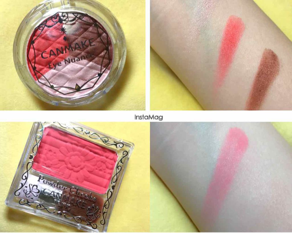 アイニュアンス/キャンメイク/アイシャドウパレットを使ったクチコミ（1枚目）