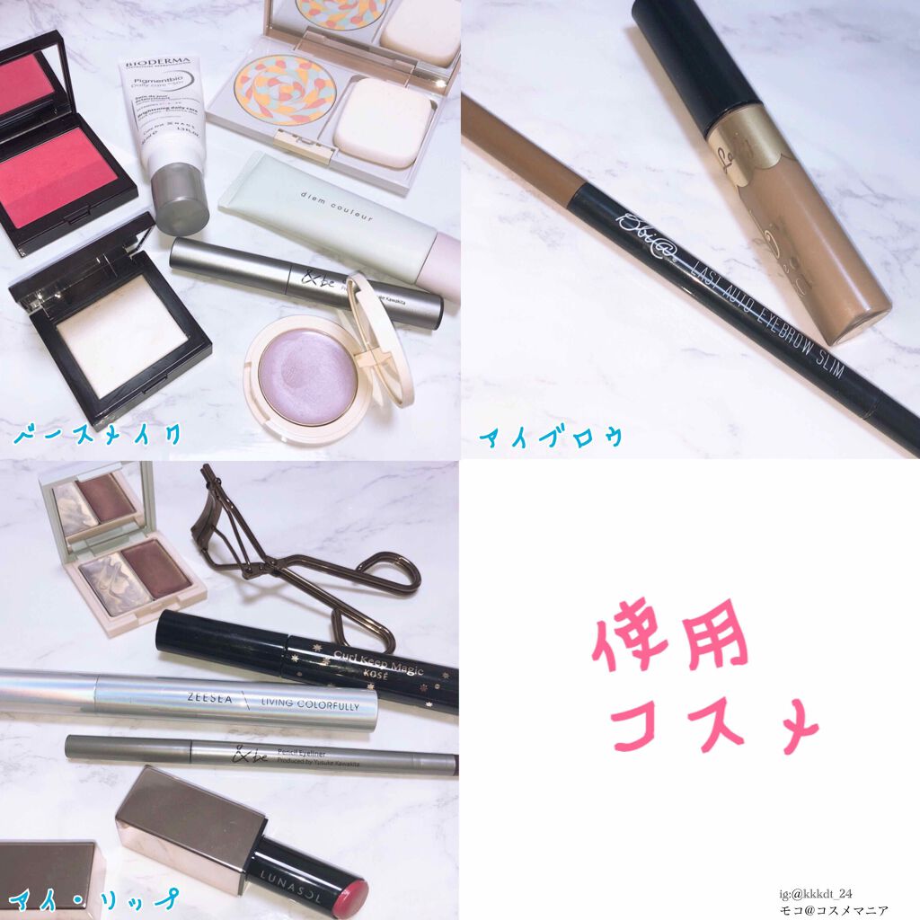 カラーブレンドファンデーション(旧) N2/ディエム クルール/パウダーファンデーションを使ったクチコミ（2枚目）