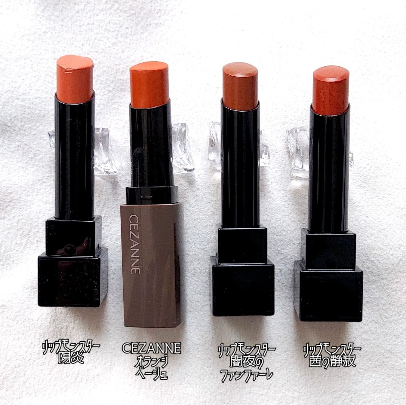 ケイト リップモンスター/KATE/口紅を使ったクチコミ（1枚目）