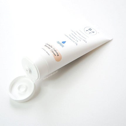 センテラカーミングジェルエッセンス/Barr Cosmetics/美容液を使ったクチコミ(3枚目)