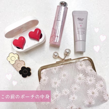 ディオール アディクト リップ グロウ/Dior/リップバームを使ったクチコミ(1枚目)