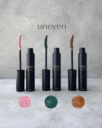 カラーリングマスカラ/uneven/マスカラを使ったクチコミ(1枚目)