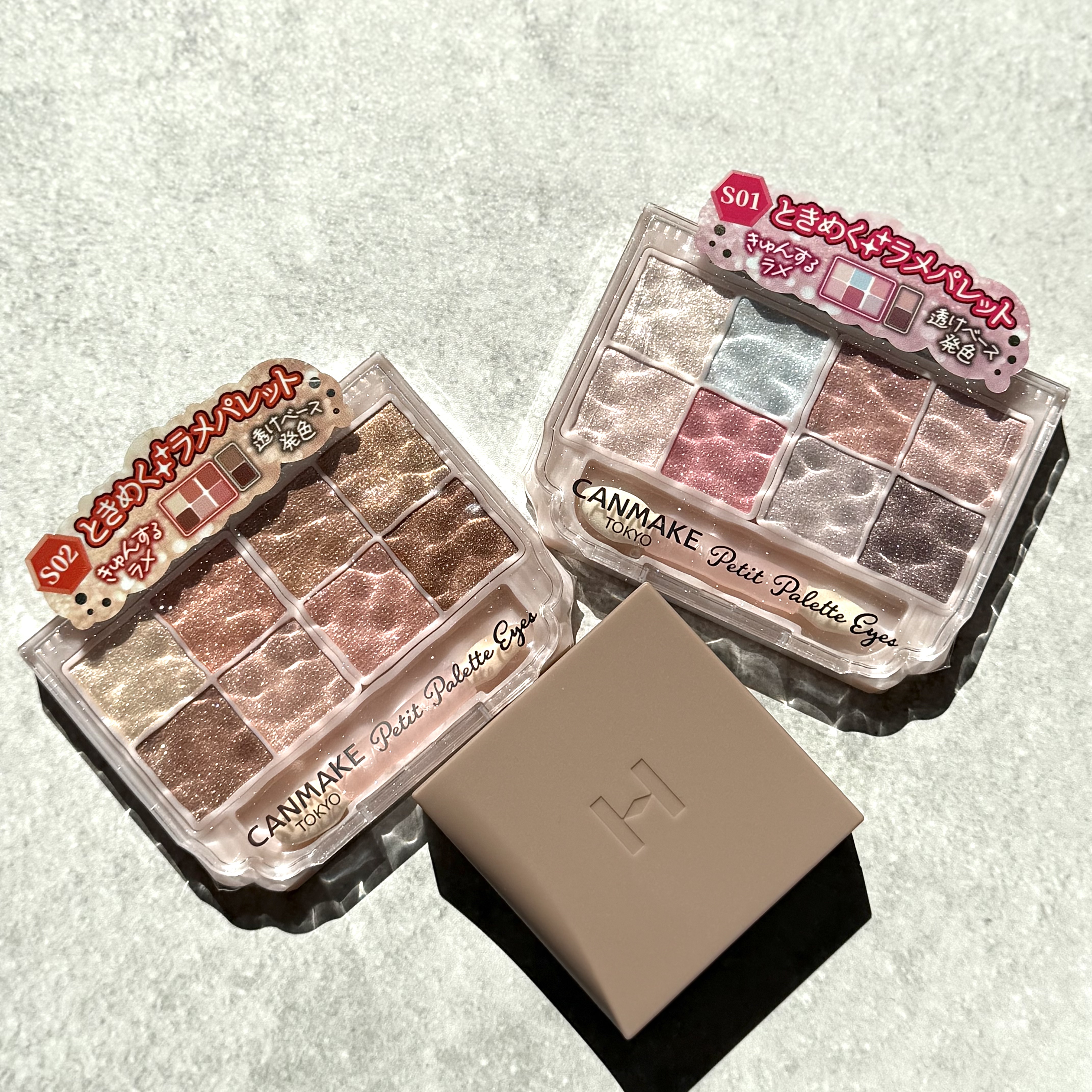 プティパレットアイズ（スパークリングタイプ）/キャンメイク/アイシャドウを使ったクチコミ（2枚目）