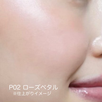 クリームチーク(パールタイプ)/キャンメイク/ジェル・クリームチークを使ったクチコミ(3枚目)