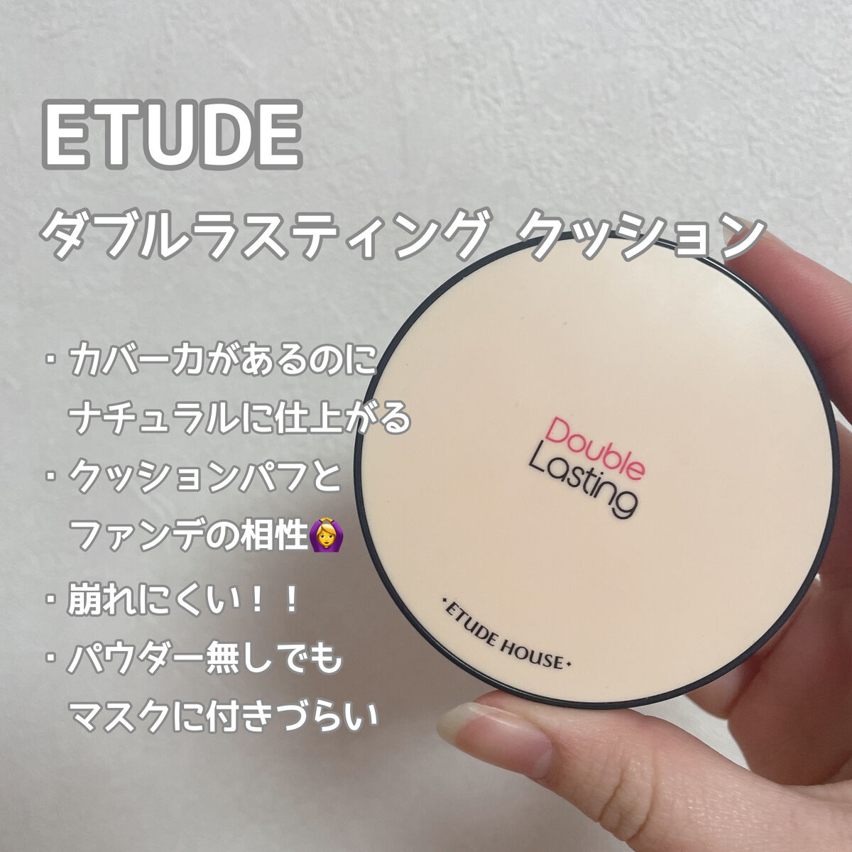 ベターザンパレット/rom&nd/アイシャドウパレットを使ったクチコミ（3枚目）