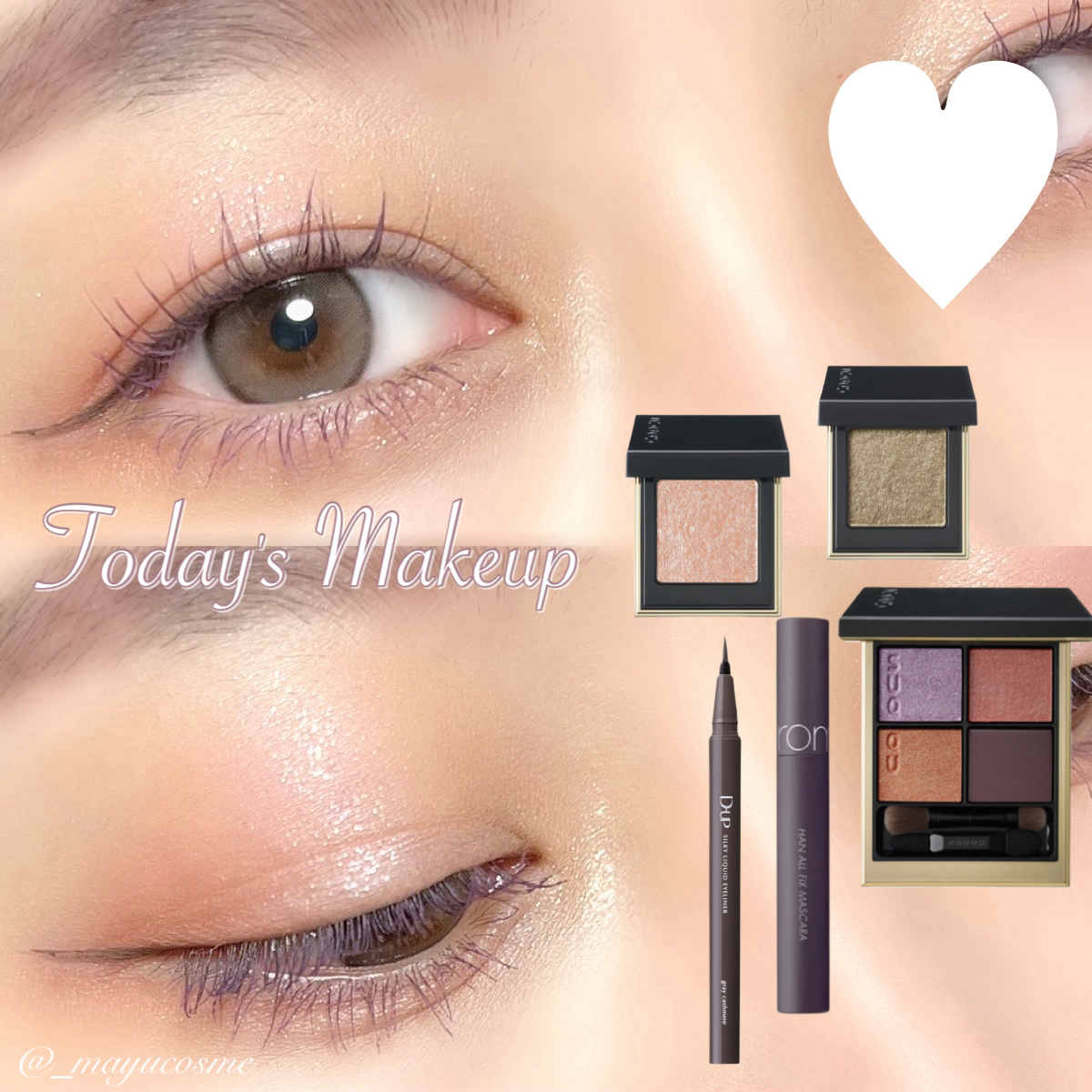 トーン タッチ アイズ/SUQQU/単色アイシャドウを使ったクチコミ（1枚目）