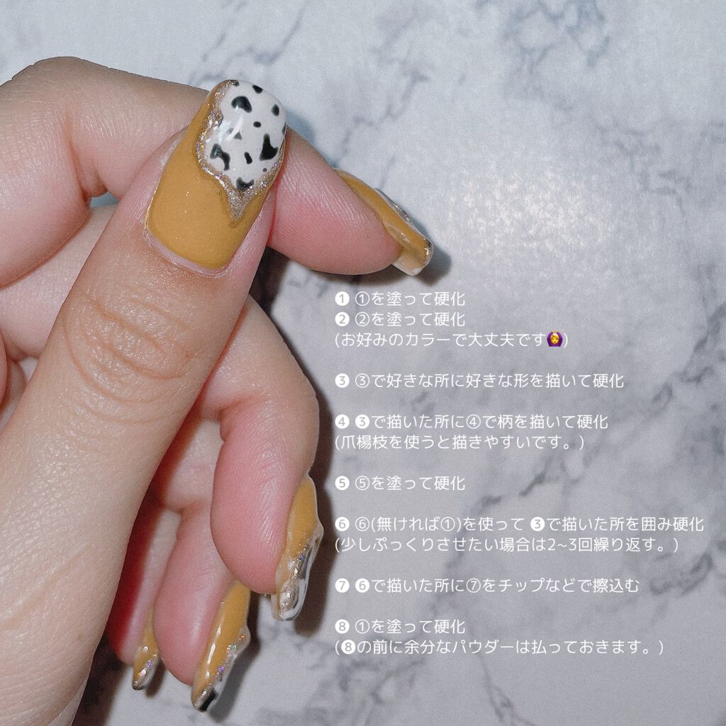 ジェルネイル（ライト対応）/セリア/ジェルネイルを使ったクチコミ（3枚目）