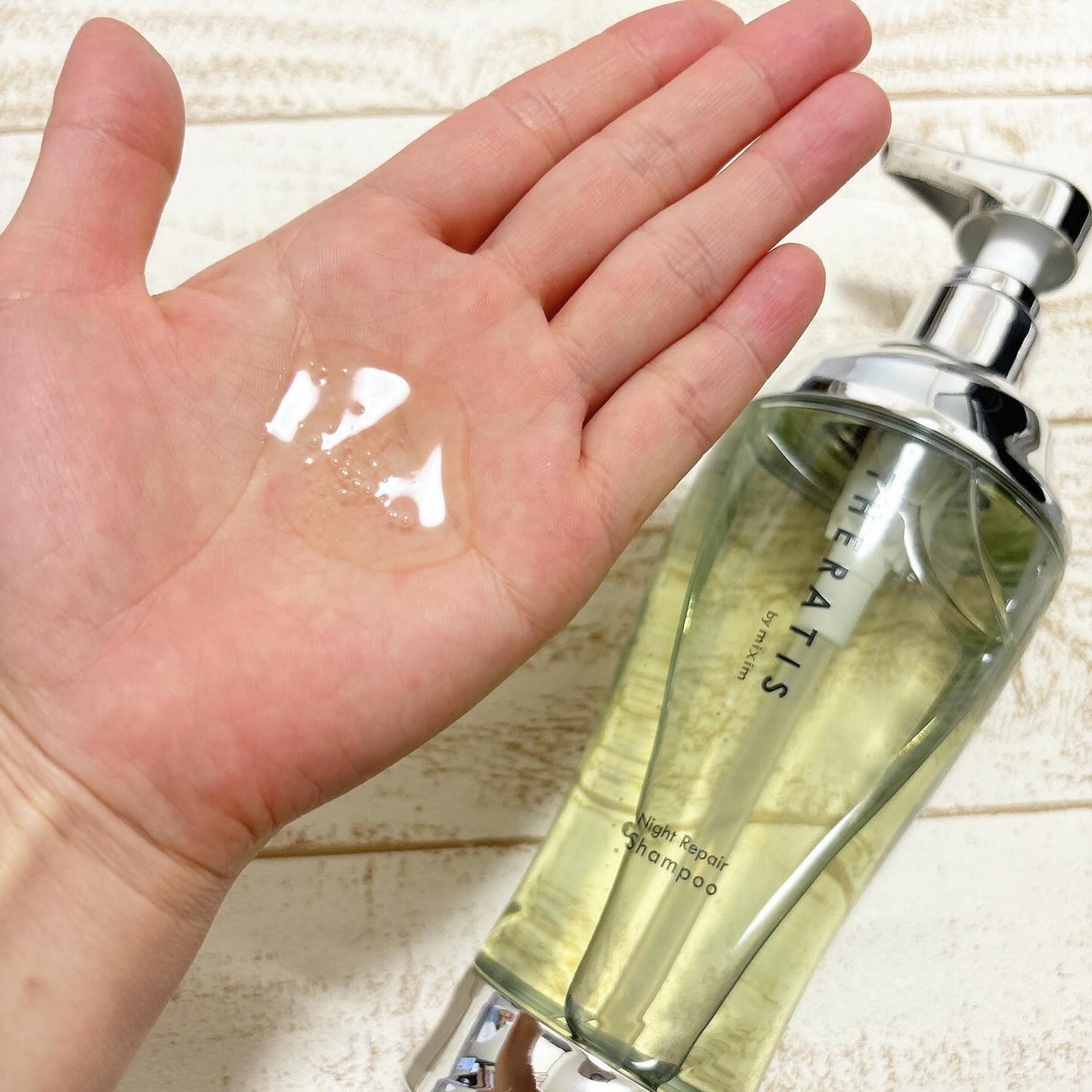 ナイトリペア シャンプー/ヘアトリートメント/THERATIS/シャンプー・コンディショナーを使ったクチコミ(2枚目)