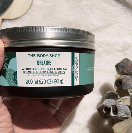 ウェルネス ボディジェルクリーム ユーカリ& ローズマリー/THE BODY SHOP/ボディクリームを使ったクチコミ(2枚目)