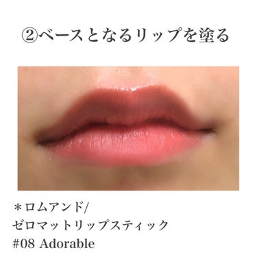 カラーセンセーショナル リップスティック MNU 09/MAYBELLINE NEW YORK/口紅を使ったクチコミ（3枚目）