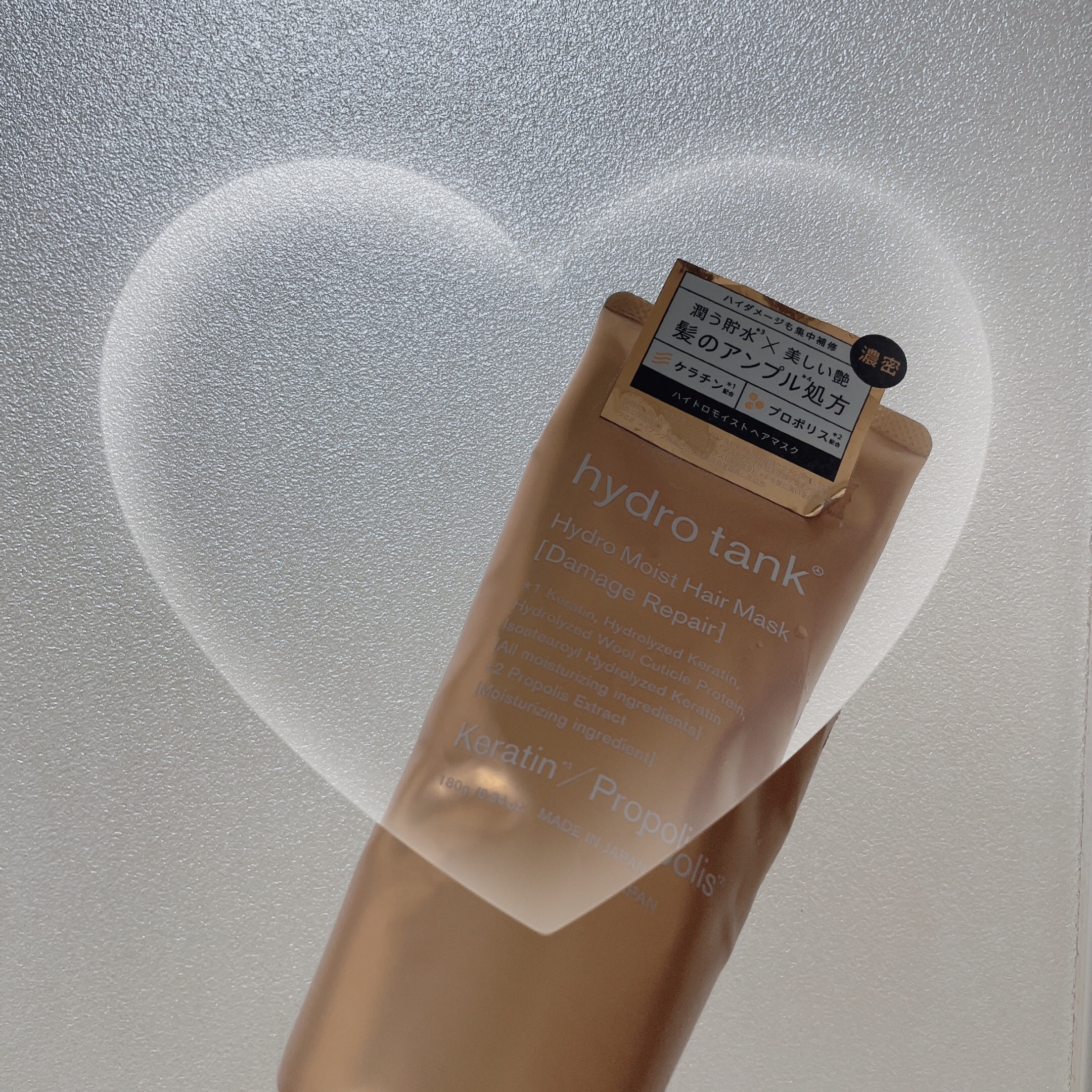 ダメージリペア ハイドロモイスト ヘアマスク/hydrotank/ヘアマスク・ヘアパックを使ったクチコミ（1枚目）