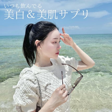 みりん on LIPS 「白くてもちもちの杏仁豆腐のようなお肌をキープしたい私が飲んでい..」(1枚目)