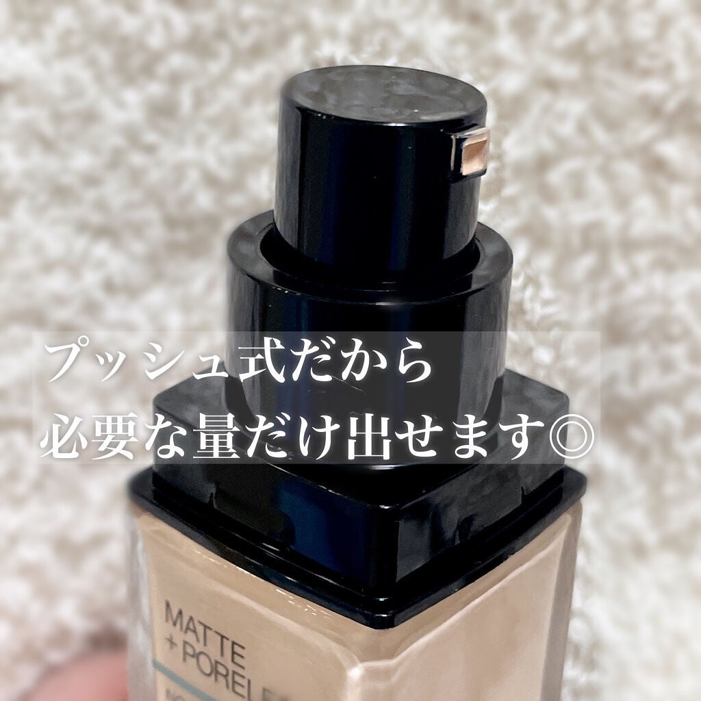 フィットミー リキッドファンデーション R/MAYBELLINE NEW YORK/リキッドファンデーションを使ったクチコミ(3枚目)