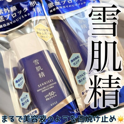 éªè粟 ã¹ãã³ã±ã¢ UV ãšãã»ã³ã¹ ãžã§ã«/éªè粟/æ¥çŒãæ¢ããžã§ã«ã䜿ã£ãã¯ãã³ãïŒ1æç®ïŒ