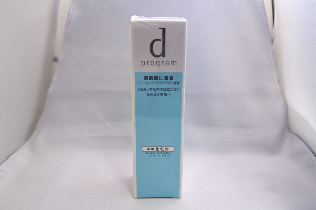 バランスケア ローション MB 本体/d プログラム/化粧水を使ったクチコミ（2枚目）