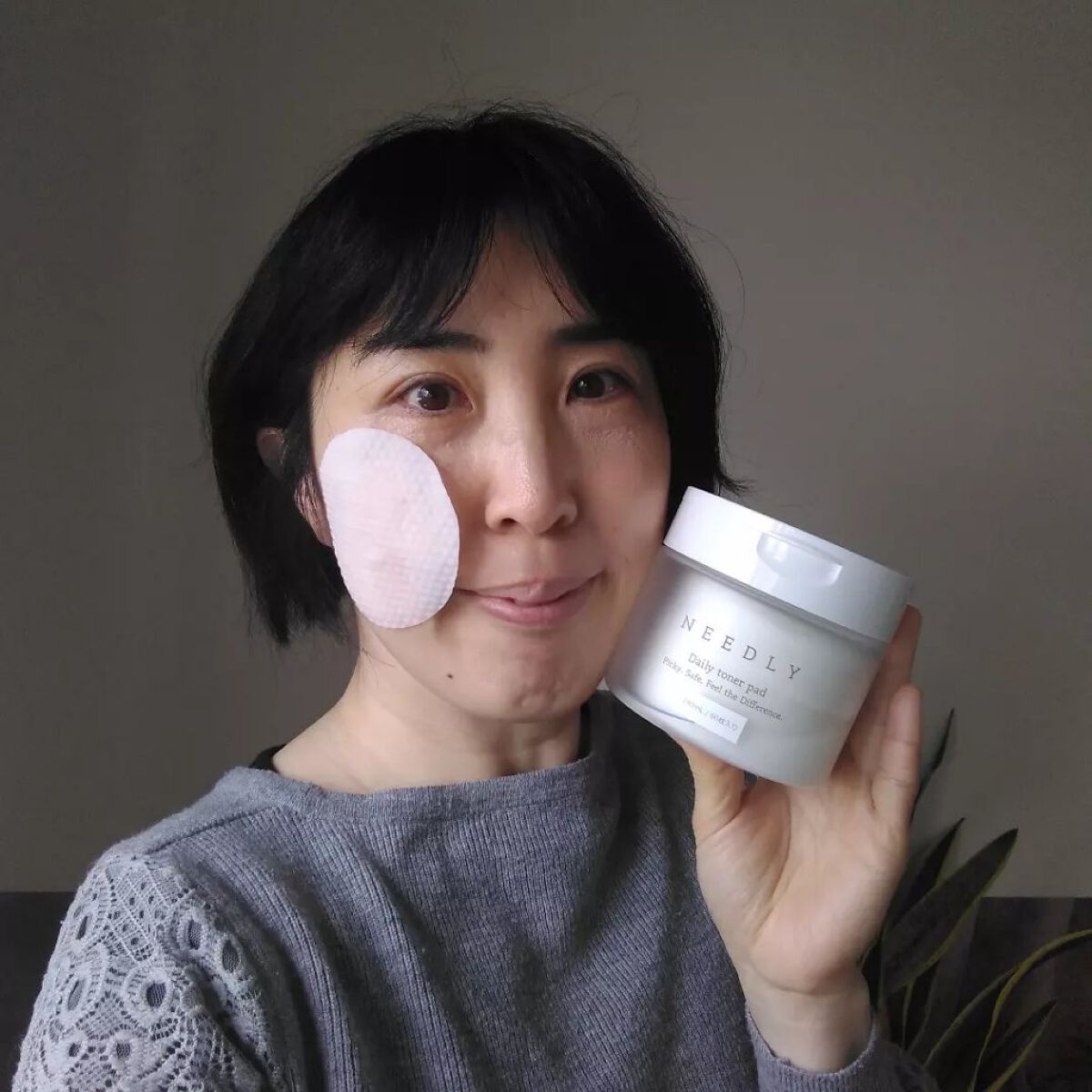 デイリートナーパッド/NEEDLY/トナーパッドを使ったクチコミ(1枚目)