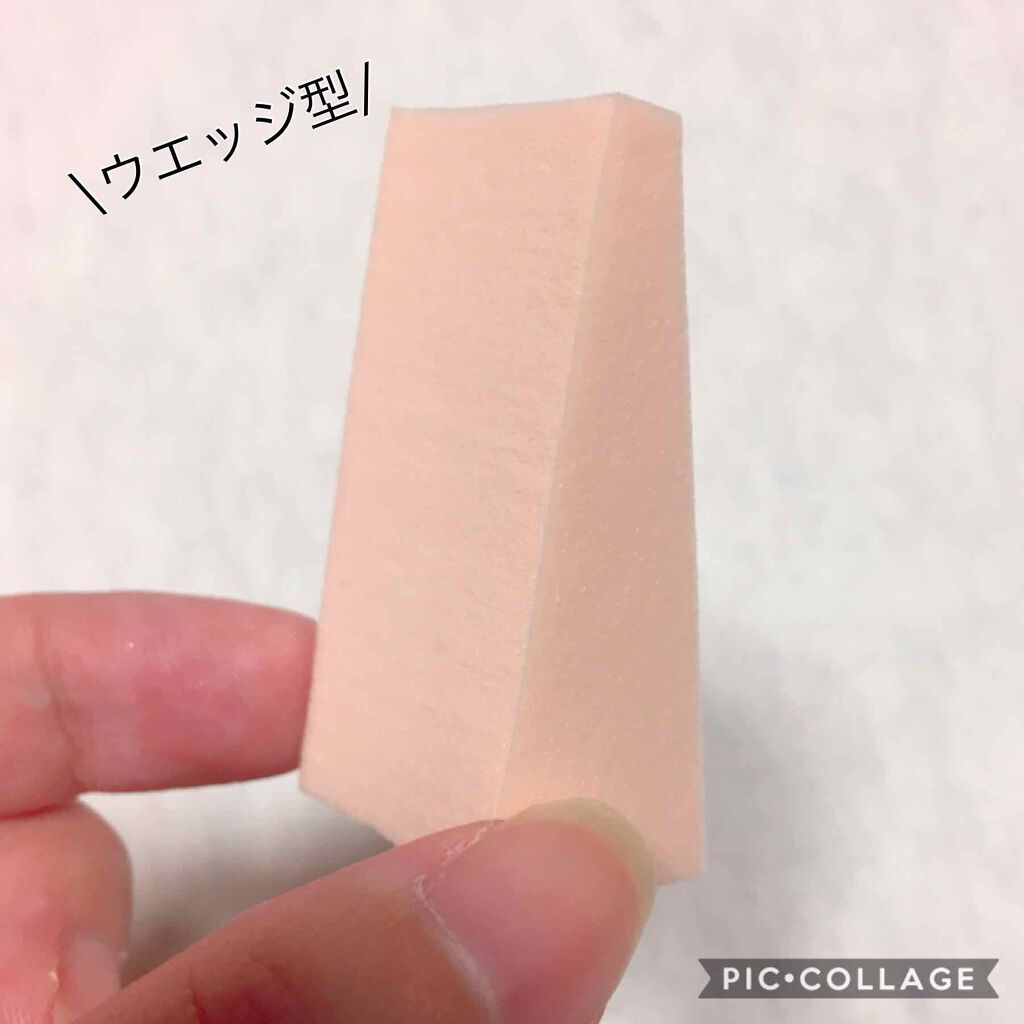 プロフェッショナル メイクスポンジ/ユノス/パフ・スポンジを使ったクチコミ(2枚目)