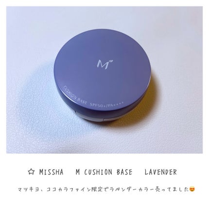 ケイト リップモンスター/KATE/口紅を使ったクチコミ(5枚目)