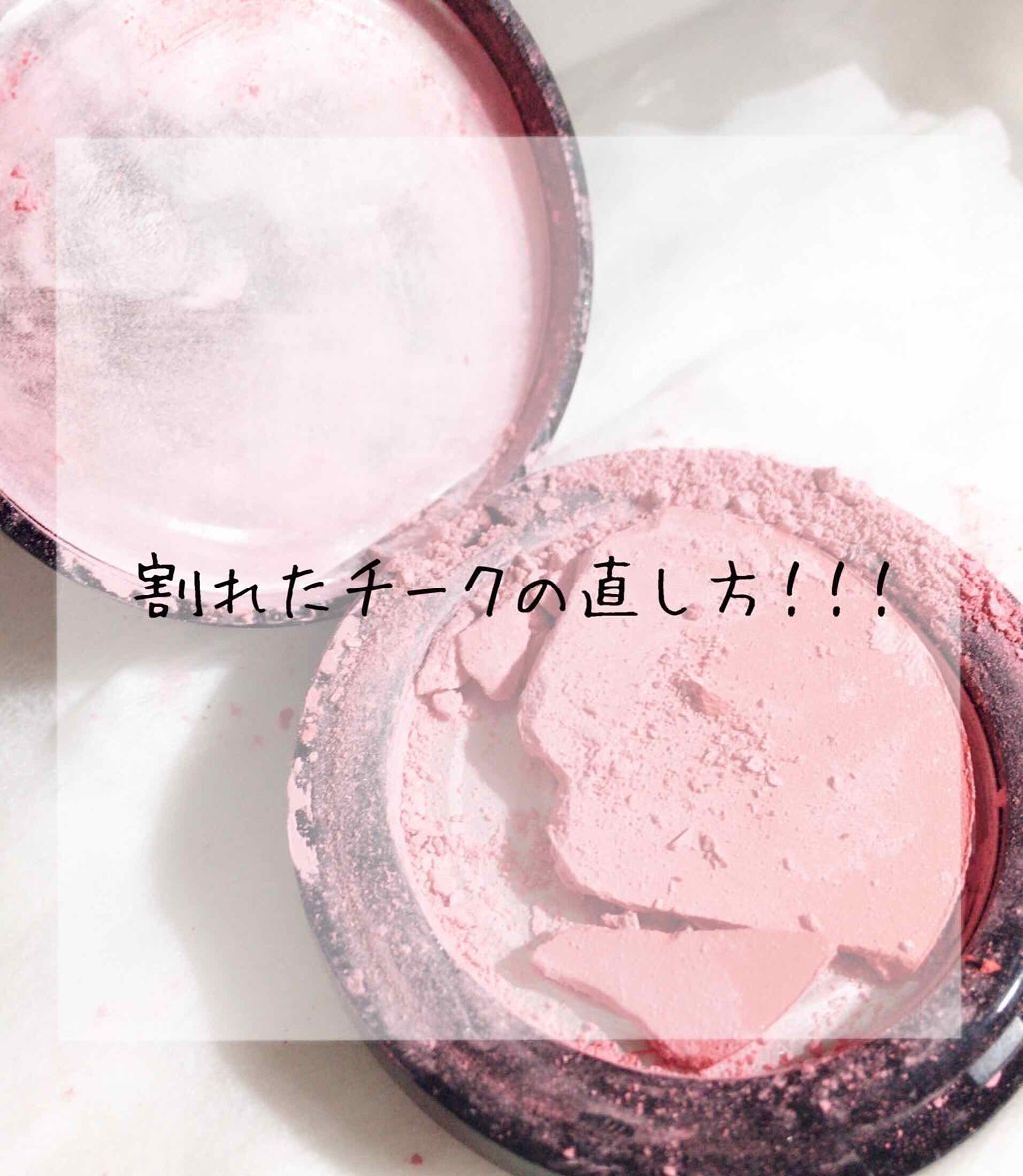 マスターフラッシュクリエイターブラッシュ/MAYBELLINE NEW YORK/パウダーチークを使ったクチコミ(1枚目)